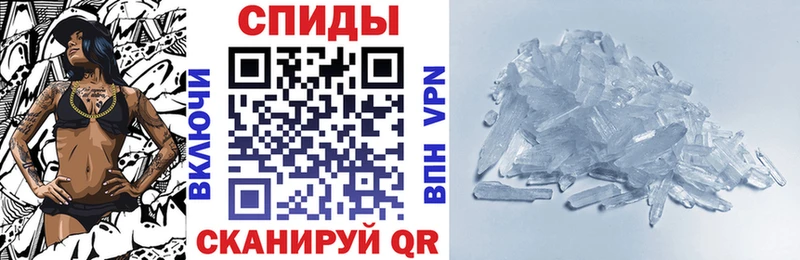 сколько стоит  Урай  Амфетамин 98% 