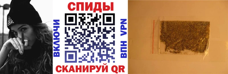 где найти наркотики Урай Бутират буратино