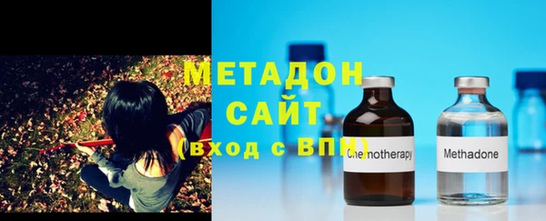 МДПВ Армянск