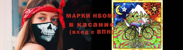 МДПВ Армянск