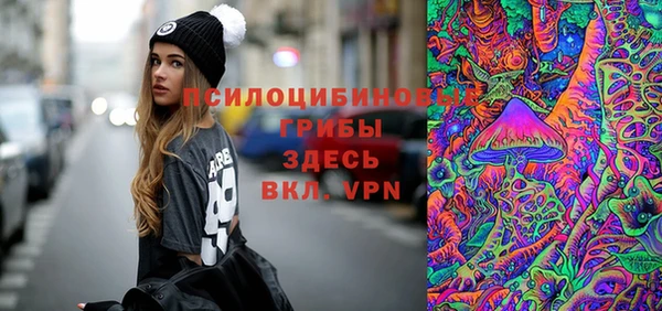 мефедрон VHQ Остров