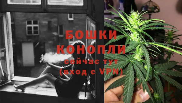 мефедрон VHQ Остров