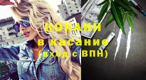 МДПВ Армянск