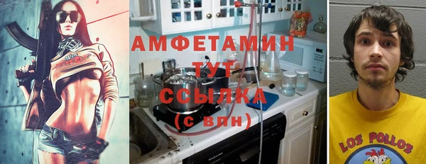 МДПВ Армянск