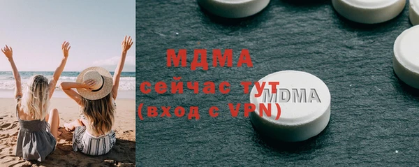 мефедрон VHQ Остров